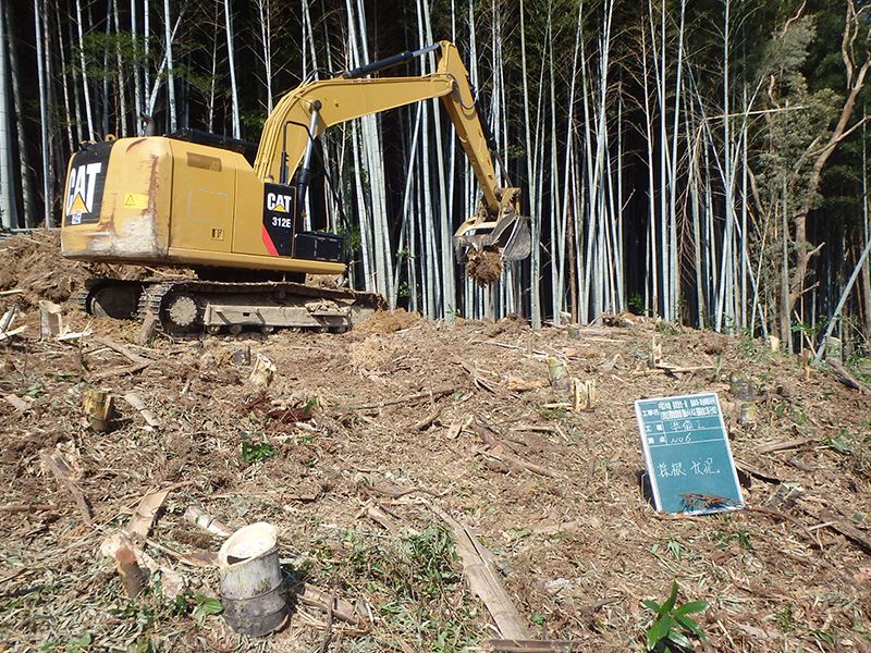 磯山BP道路改良工事